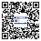 高州市二維碼防偽標簽的作用是什么