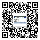 四川省?選擇防偽標簽印刷油墨時應該注意哪些問題？(2)