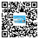 滁州市防偽標(biāo)簽印刷材質(zhì)使用哪種膠水好?