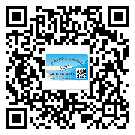 替換城市不干膠標(biāo)簽印刷有哪些特點(diǎn)？(1)