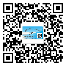 南開(kāi)區(qū)二維碼標(biāo)簽的優(yōu)勢(shì)價(jià)值都有哪些？