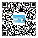 湖南省為什么需要不干膠標簽上光油