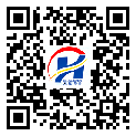 防偽溯源軟件系統(tǒng)-二維碼標簽-信宜市-設計定制