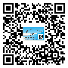 福州市防偽標(biāo)簽印刷材質(zhì)使用哪種膠水好?