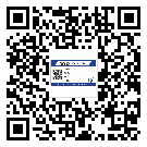 廣東省飲料防偽標(biāo)簽定制印刷