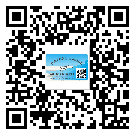 替換城市不干膠標(biāo)簽印刷有哪些特點(diǎn)？(2)