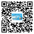 嵐縣制作防偽標(biāo)貼時的注意點(diǎn)