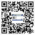 安慶市二維碼標(biāo)簽溯源系統(tǒng)的運用能帶來什么作用？