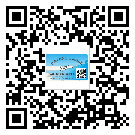 東城區(qū)制作防偽標貼時的注意點