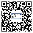 肇慶市飲料防偽標(biāo)簽定制印刷