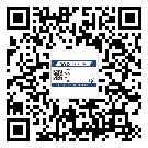 郴州市激光防偽標簽制作一般多少錢