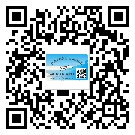 東莞黃江鎮(zhèn)怎么選擇不干膠標(biāo)簽貼紙材質(zhì)？