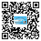 萬(wàn)江防偽溯源技術(shù)解決產(chǎn)品真?zhèn)螁栴}