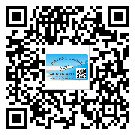 興化市煙酒防偽標(biāo)簽定制優(yōu)勢