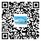 *港市激光防偽標(biāo)簽制作一般多少錢