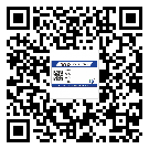 替換廣東城市企業(yè)的防偽標(biāo)簽怎么來制作