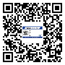江津區(qū)二維碼標簽溯源系統(tǒng)的運用能帶來什么作用？