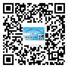 滁州市防偽標(biāo)簽印刷保護(hù)了企業(yè)和消費(fèi)者的權(quán)益