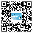 上饒市防偽標簽印刷材質使用哪種膠水好?
