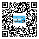 江蘇省二維碼標(biāo)簽溯源系統(tǒng)的運(yùn)用能帶來什么作用？