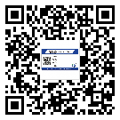 貼山西省防偽標(biāo)簽的意義是什么？