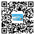 什么是東莞鳳崗鎮(zhèn)二雙層維碼防偽標簽？