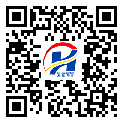 防偽溯源軟件系統(tǒng)-二維碼標(biāo)簽-滁州市-定制制作