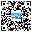如何識(shí)別和平區(qū)不干膠標(biāo)簽？