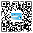 薊縣二維碼標(biāo)簽的優(yōu)勢(shì)價(jià)值都有哪些？