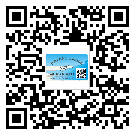 梅州市定制二維碼標(biāo)簽要經(jīng)過哪些流程？