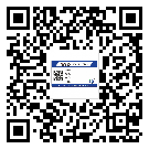 黑龍江省防偽標簽印刷有哪些好處？