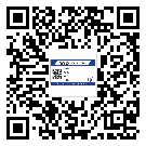 西藏潤(rùn)滑油二維條碼防偽標(biāo)簽量身定制優(yōu)勢(shì)