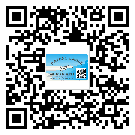 什么是河北省二雙層維碼防偽標簽？