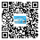 龍崗區(qū)定制二維碼標(biāo)簽要經(jīng)過哪些流程？