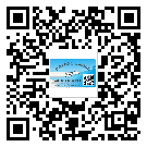 西烏珠穆沁旗潤滑油二維條碼防偽標(biāo)簽量身定制優(yōu)勢(shì)