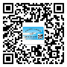 牡丹江市潤滑油二維條碼防偽標簽量身定制優(yōu)勢