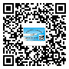 西青區(qū)二維碼防偽標(biāo)簽怎樣做與具體應(yīng)用