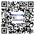 替換城市不干膠防偽標簽有哪些優(yōu)點呢？