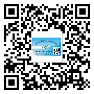 貼巴南區(qū)防偽標(biāo)簽的意義是什么？