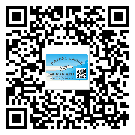 海淀區(qū)關(guān)于不干膠標(biāo)簽印刷你還有哪些了解？