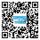 廣西壯族自治區(qū)不干膠標(biāo)簽貼在天冷的時(shí)候怎么存放？(1)