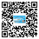 新疆商品防竄貨體系,渠道流通管控