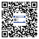 羅湖區(qū)二維碼標(biāo)簽溯源系統(tǒng)的運(yùn)用能帶來什么作用？