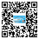 貼茂南區(qū)防偽標(biāo)簽的意義是什么？