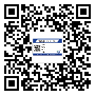 始興縣二維碼防偽標(biāo)簽的作用是什么