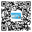 替換城市不干膠標(biāo)簽印刷有哪些特點(diǎn)？(1)