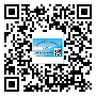 東莞道滘鎮(zhèn)潤滑油二維碼防偽標(biāo)簽定制流程