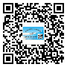 麻涌鎮(zhèn)怎么選擇不干膠標(biāo)簽貼紙材質(zhì)？