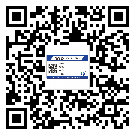 湖南省二維碼標(biāo)簽溯源系統(tǒng)的運(yùn)用能帶來什么作用？