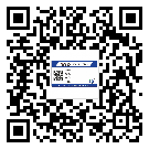 汕頭市飲料防偽標(biāo)簽定制印刷